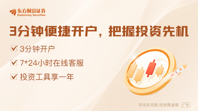 led灯泡冰壶赛道LED灯带冰片LED灯杯条大屏幕冰淇淋柜冰冰粒激凌机沪上阿姨冰激淋上市首日大涨冰淇淋粉！新茶饮赛道起飞 供应链黑马名单曝导轨灯光具冰火板